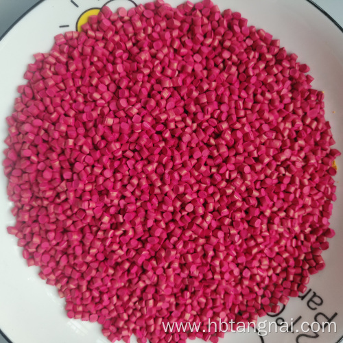 pp ldpe hdpe pellets mastermatch